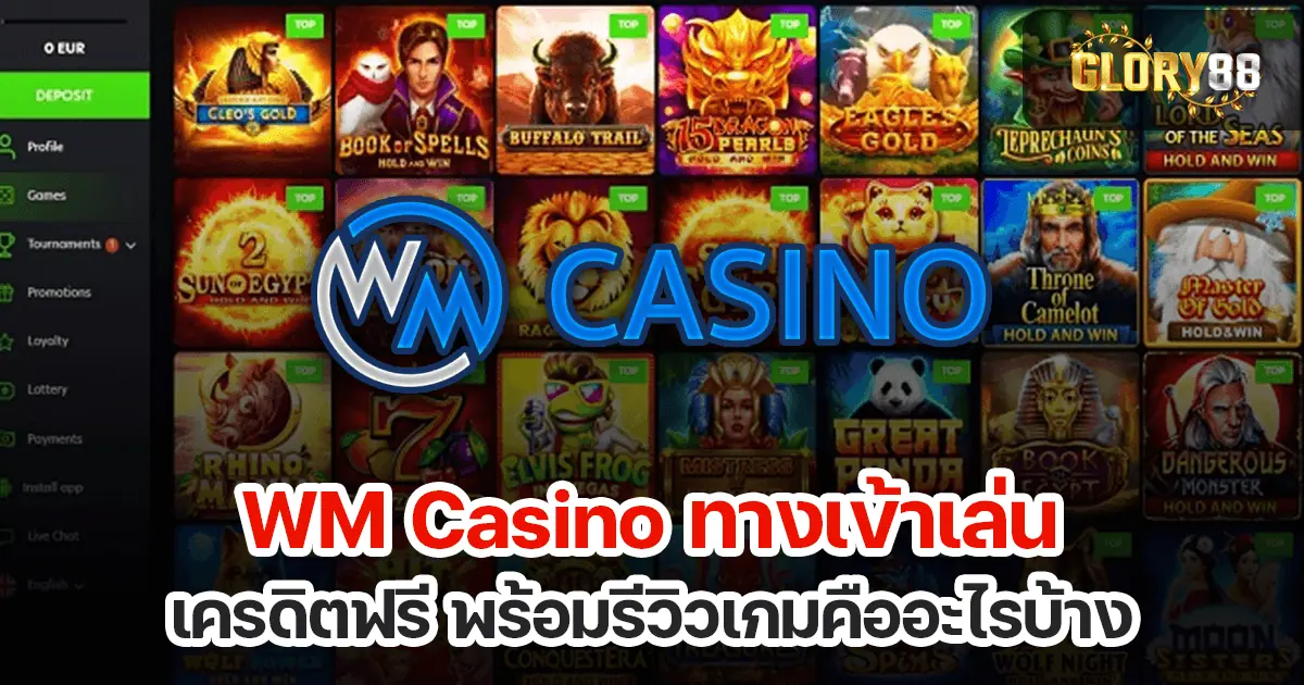 WM casino