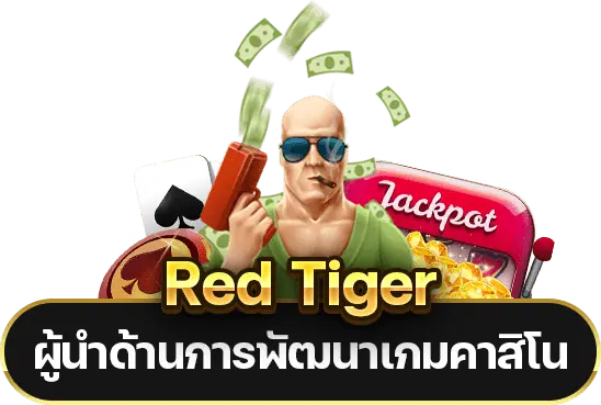 Red Tiger