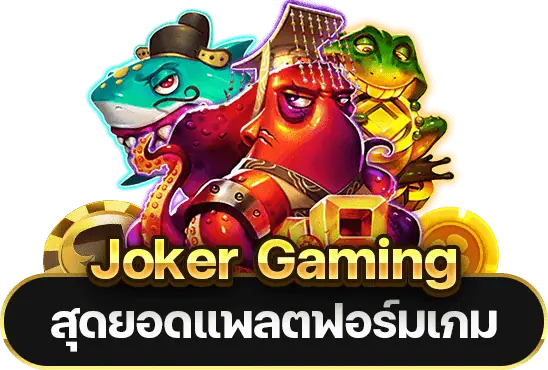 Joker gaming