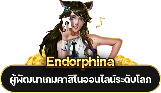 Endorphina