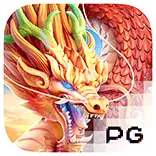 รีวิว Dragon Legend